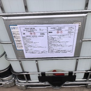 Methyl Isobutyl Carbinol (MIBC) CAS 108-11-2